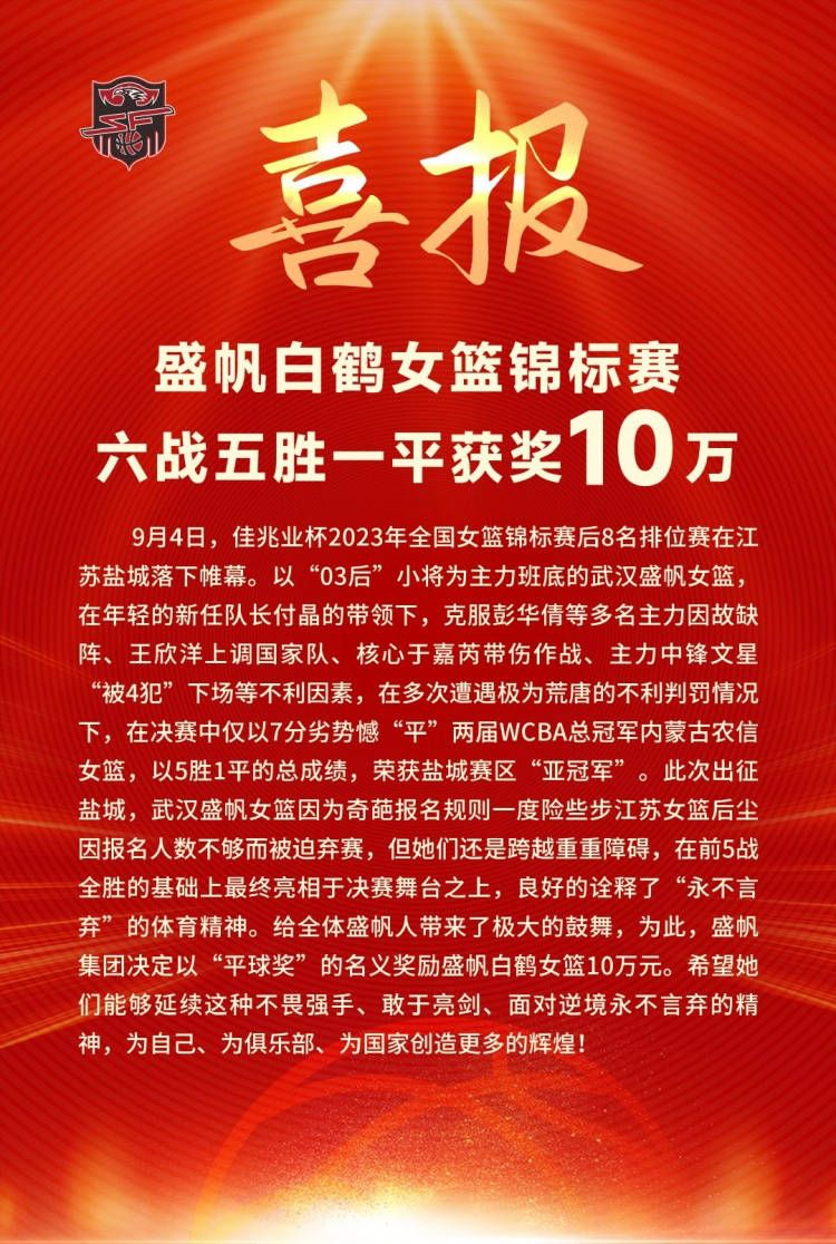 大清洗!曼晚：曼联1月愿卖瓦拉内 卡塞米罗 马夏尔 桑乔 范德贝克《曼彻斯特晚报》主编卢克赫斯特撰文，曼联愿意在下个月出售瓦拉内、卡塞米罗、马夏尔、桑乔、范德贝克。